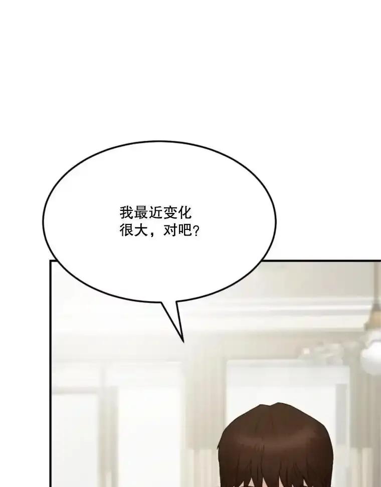 第344页
