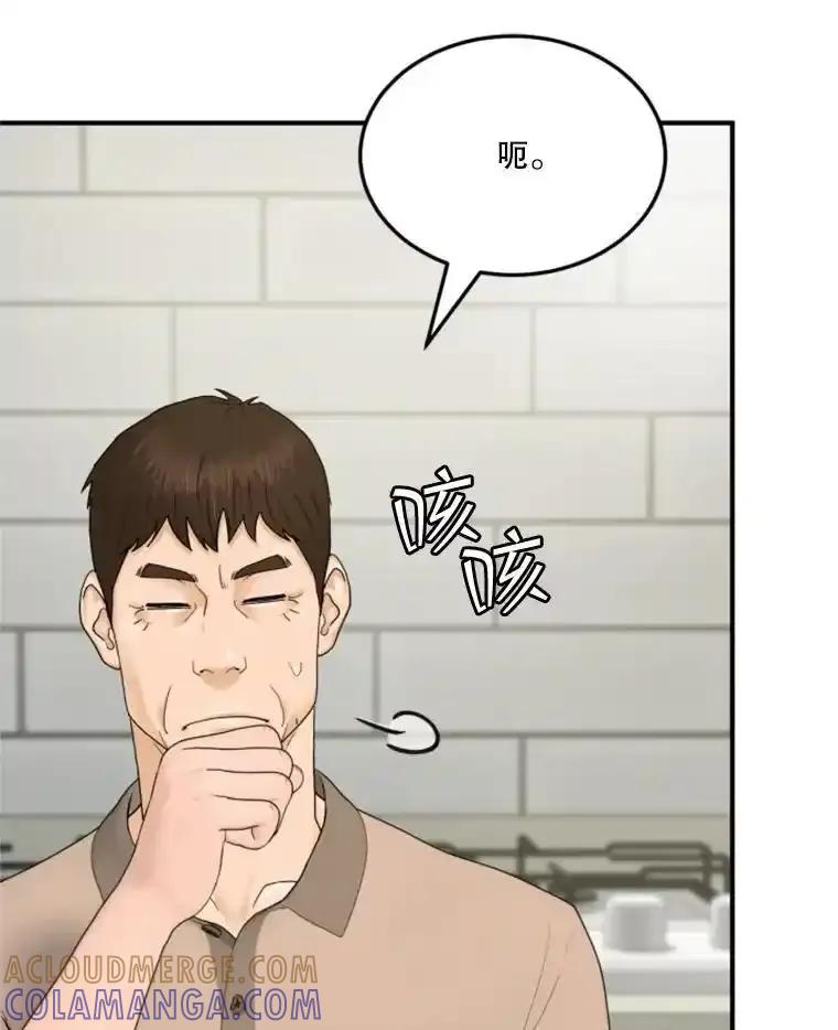 第350页