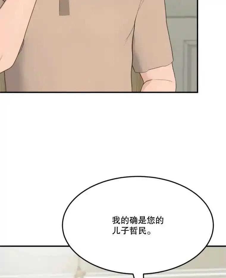 第353页