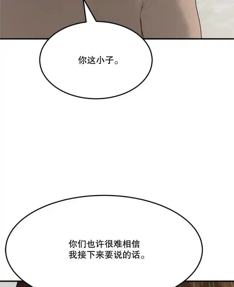 第359页