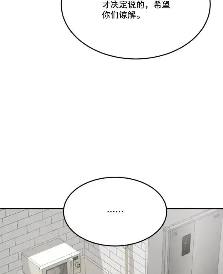 第365页