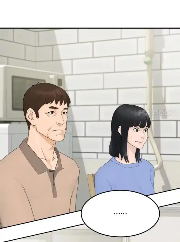第377页