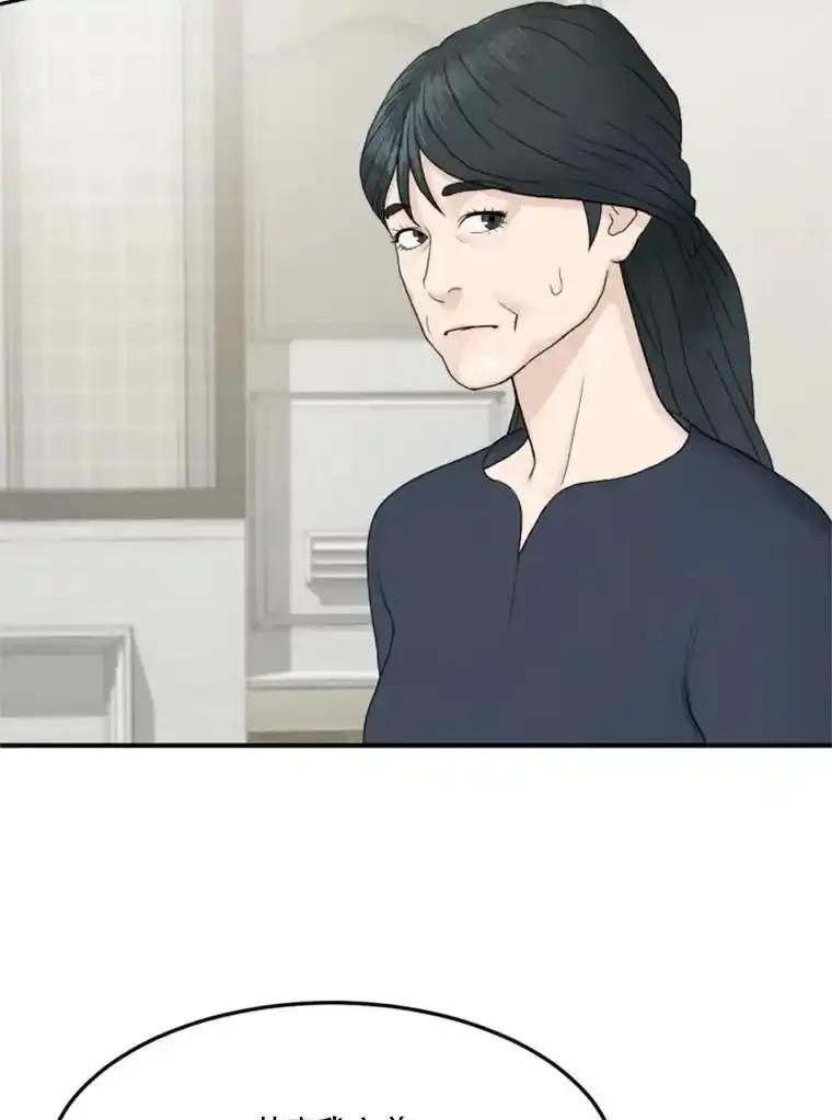 第380页