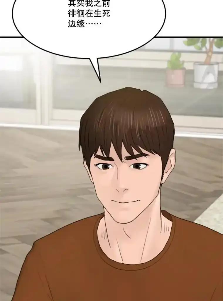 第383页