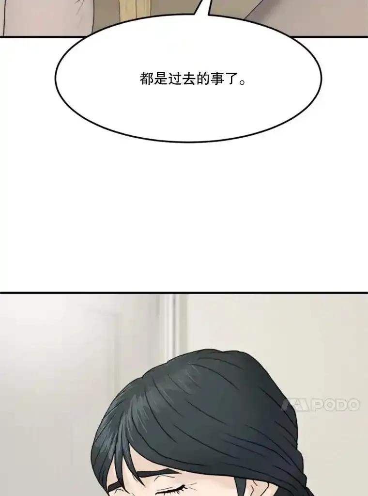 第395页