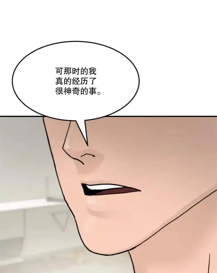 第401页