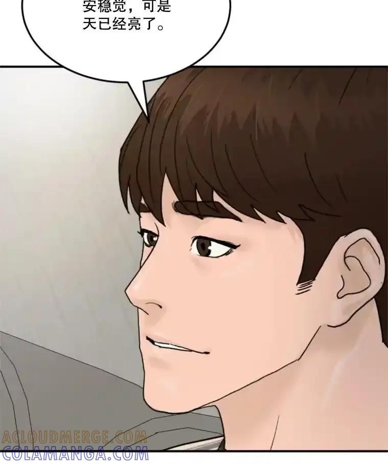 第218页