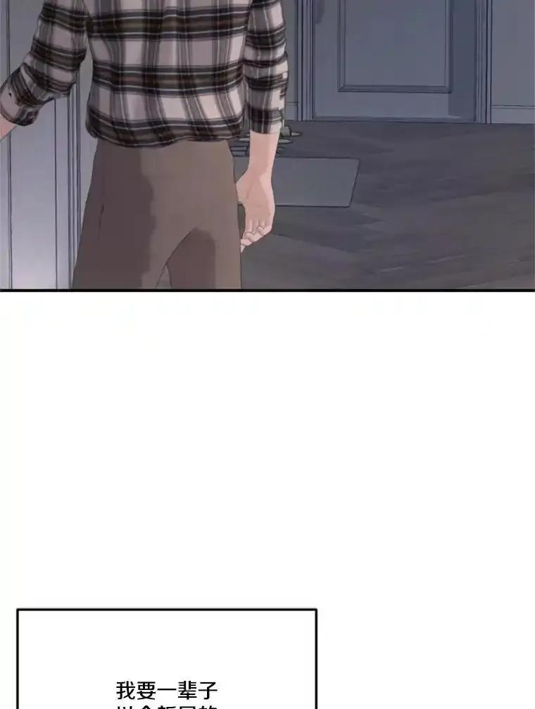 第300页