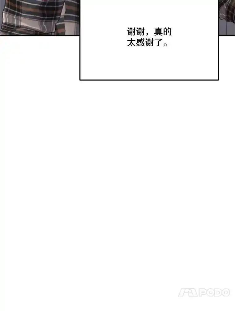 第306页