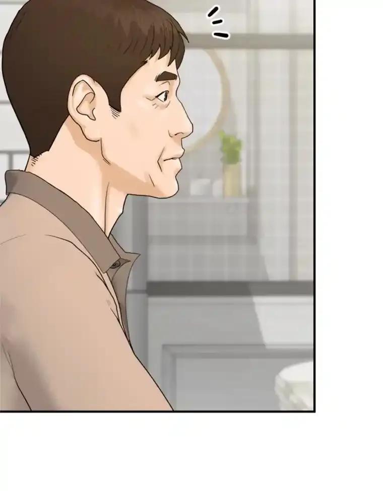 第330页