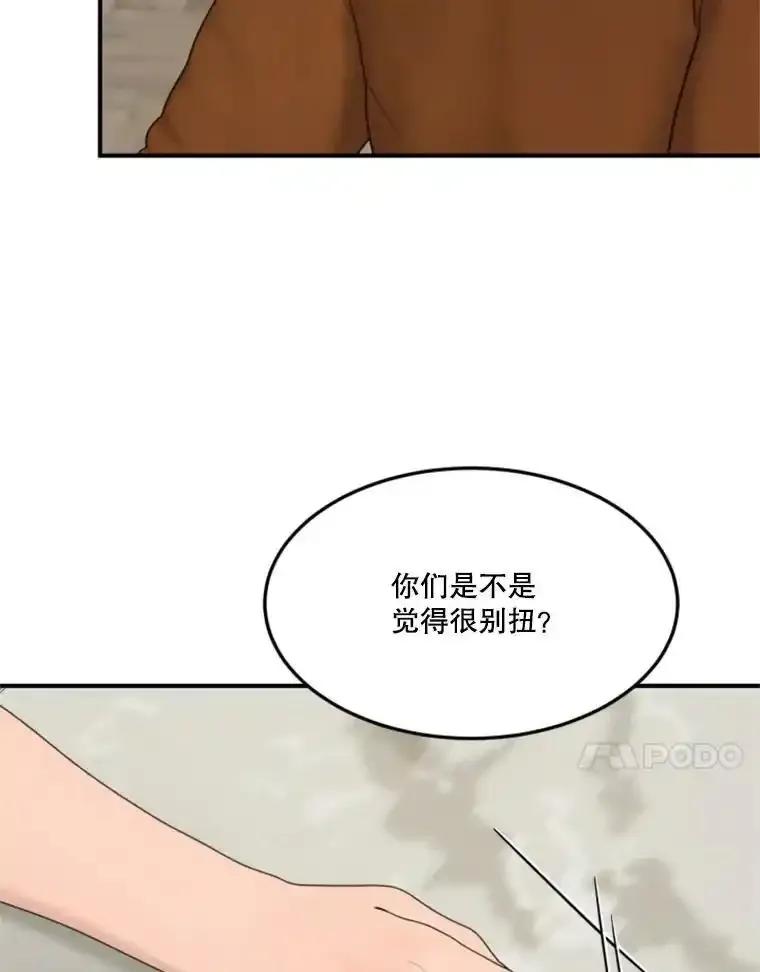 第336页