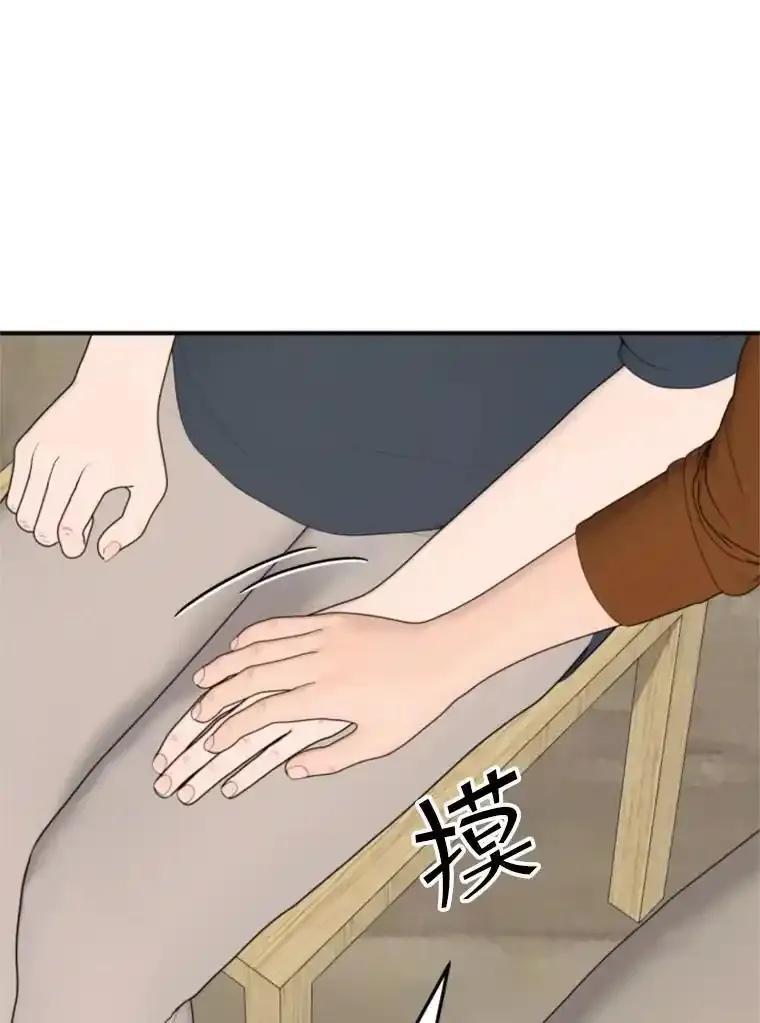 第393页