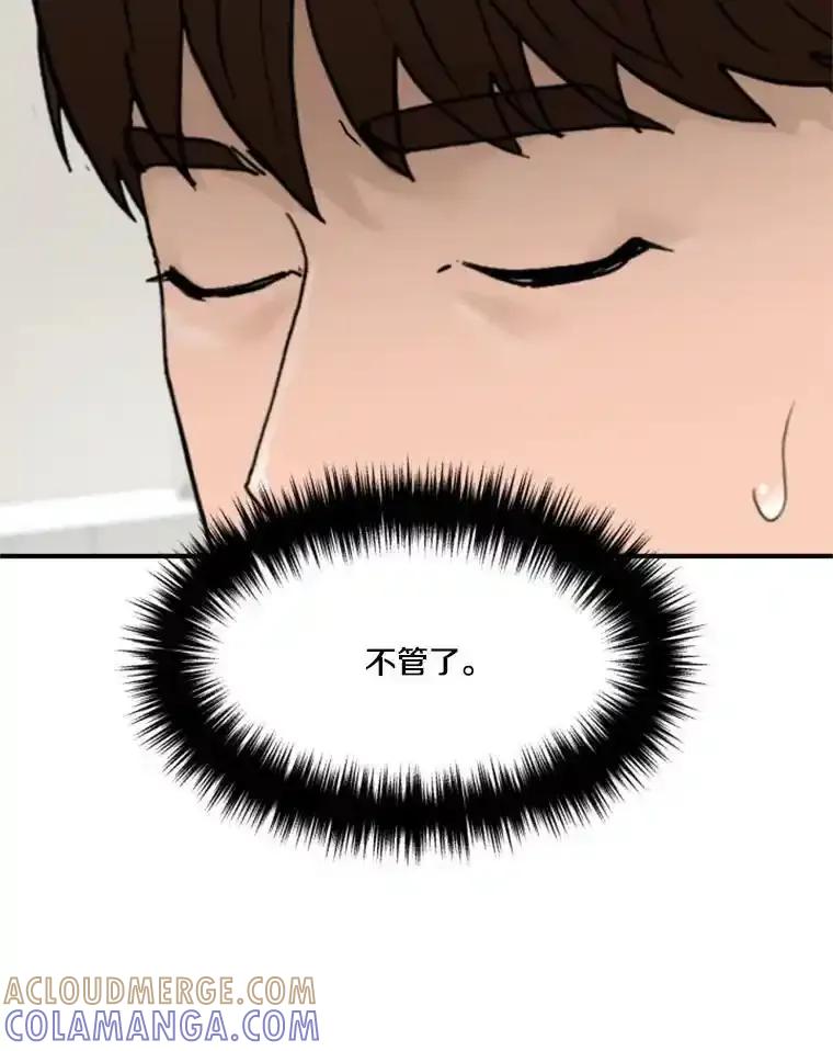 第411页