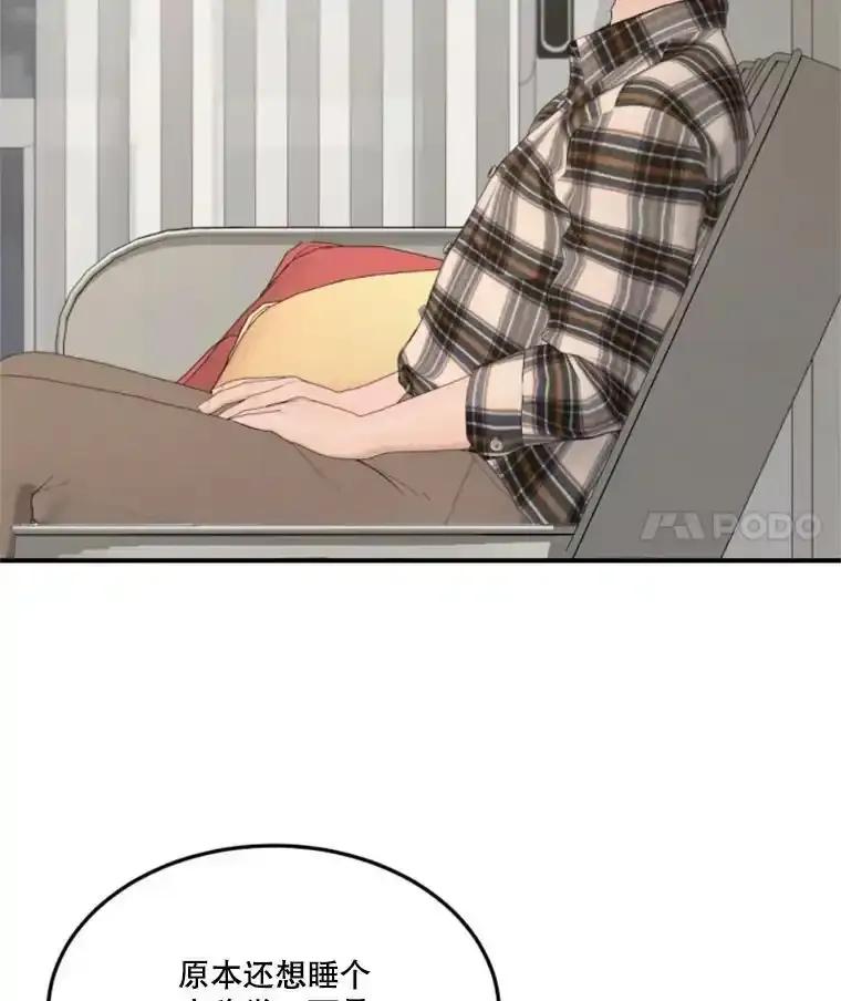 第216页