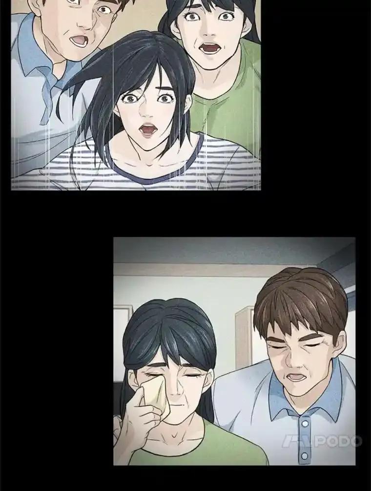 第225页