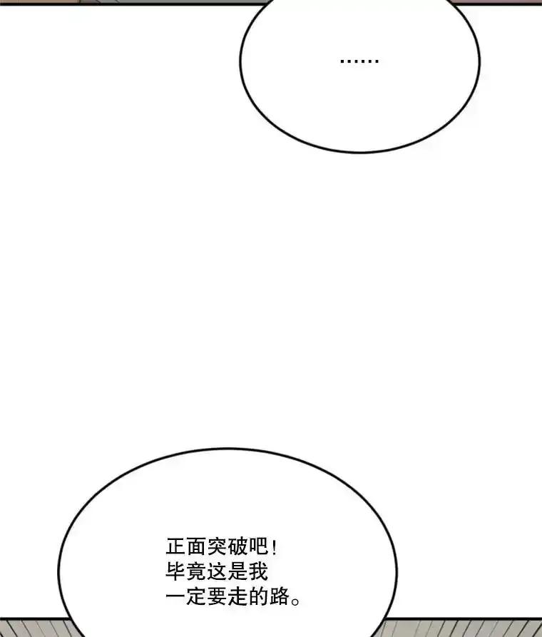 第252页