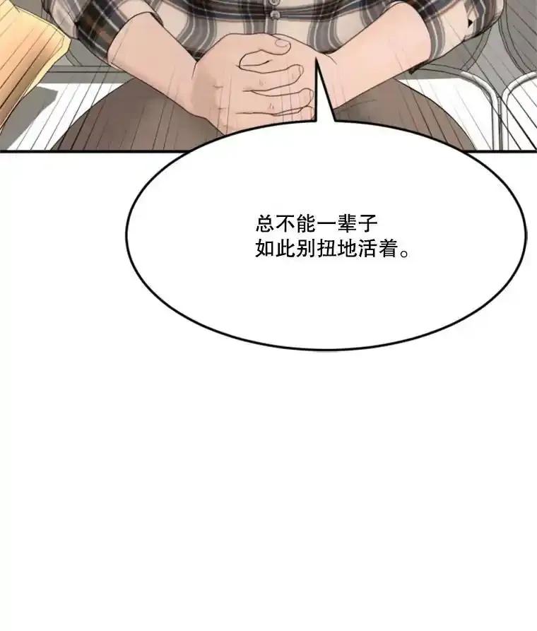 第258页