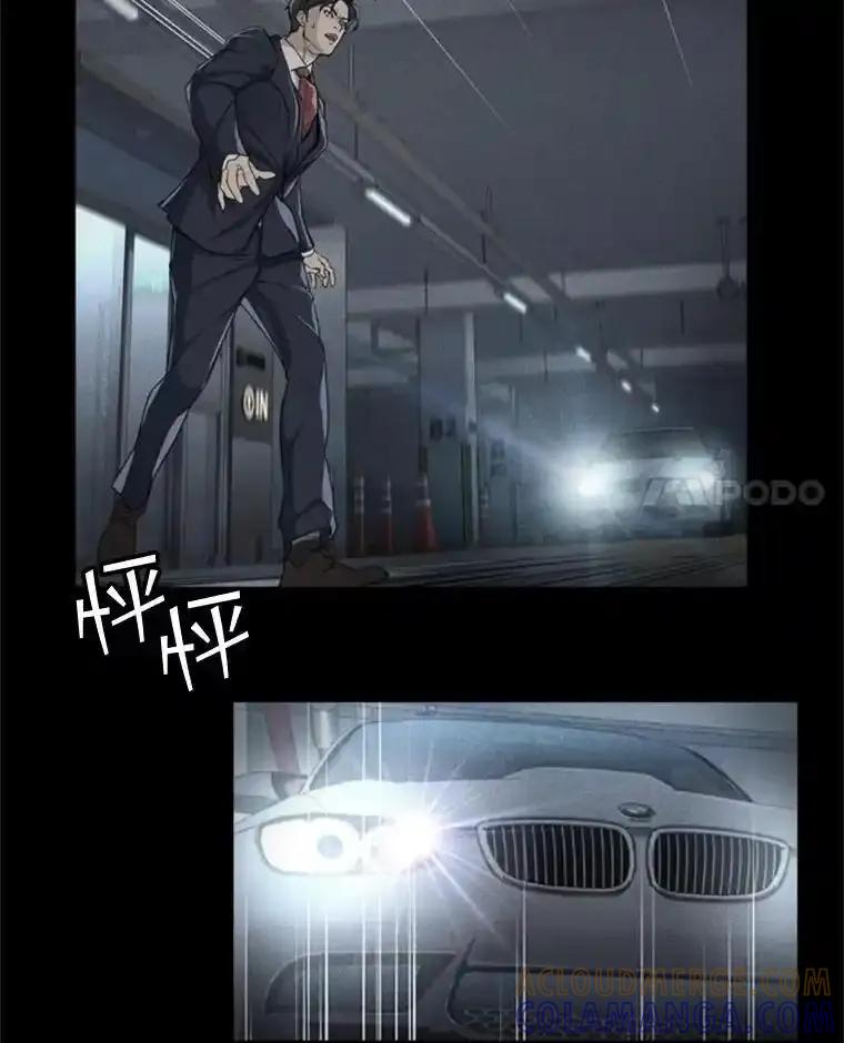 第267页