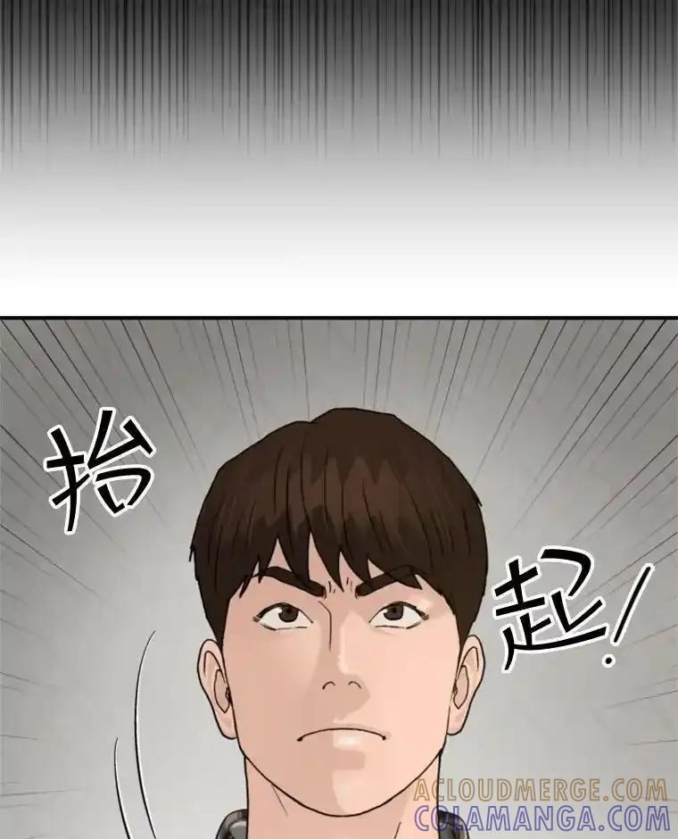 第279页