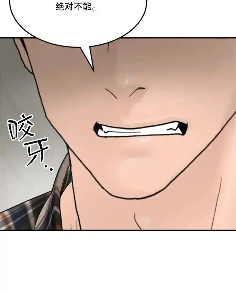 第285页