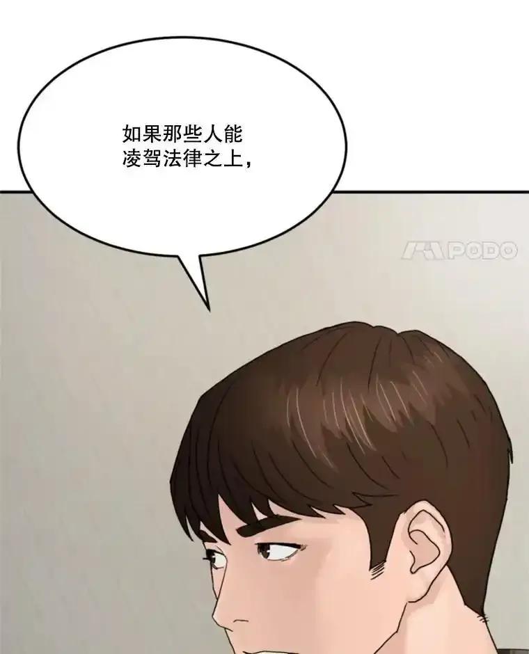 第288页