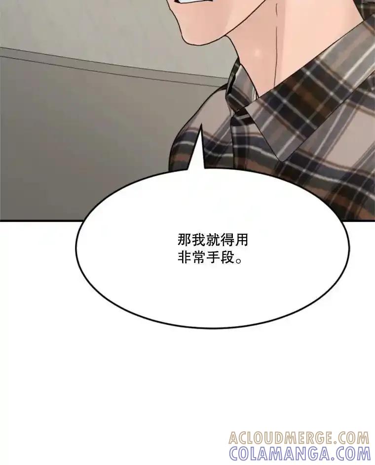 第291页