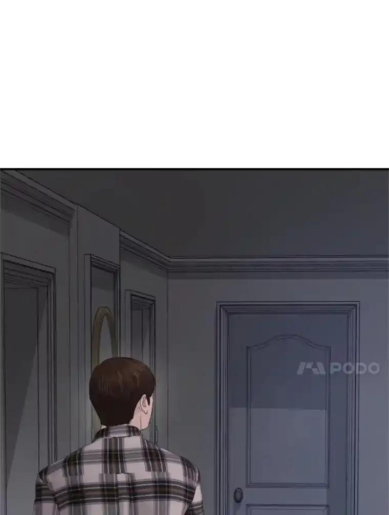第297页