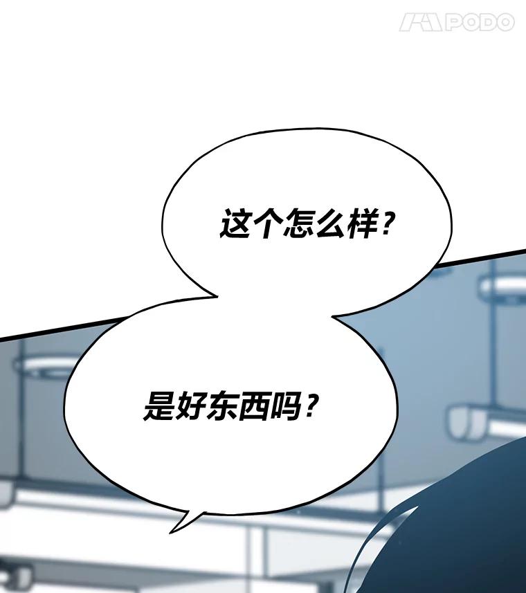 第184页