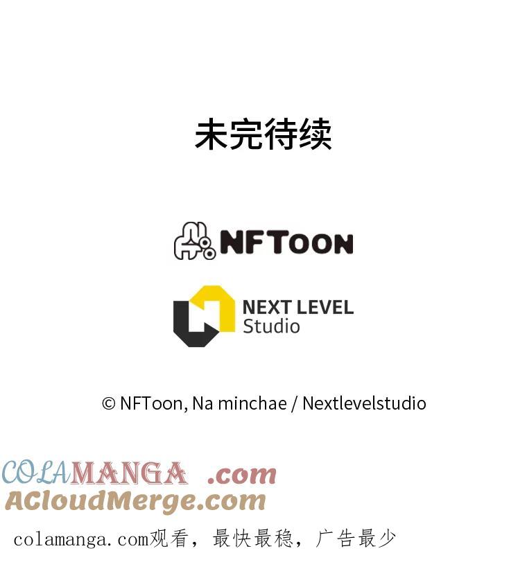 第193页