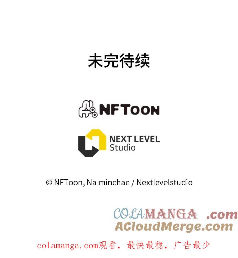 第197页