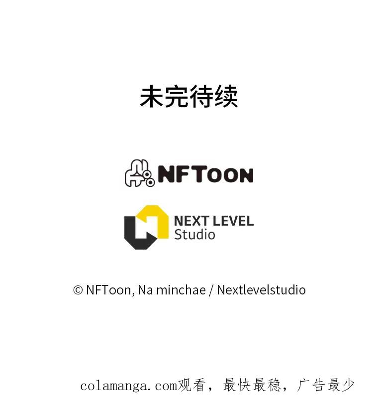 第192页