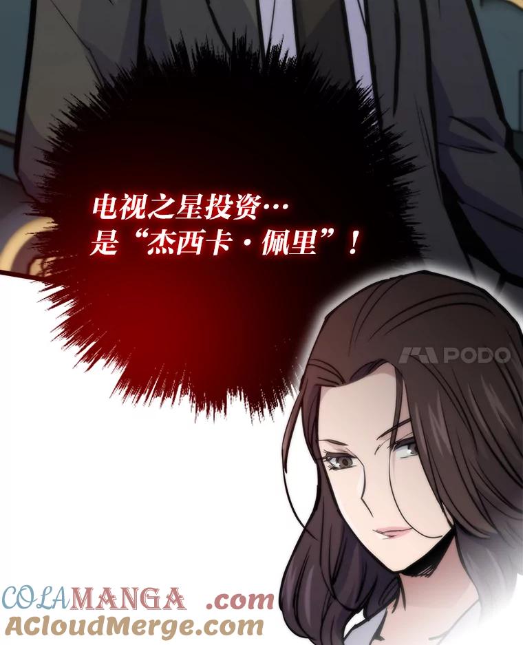第181页