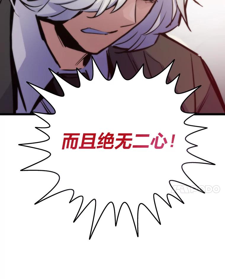 第202页