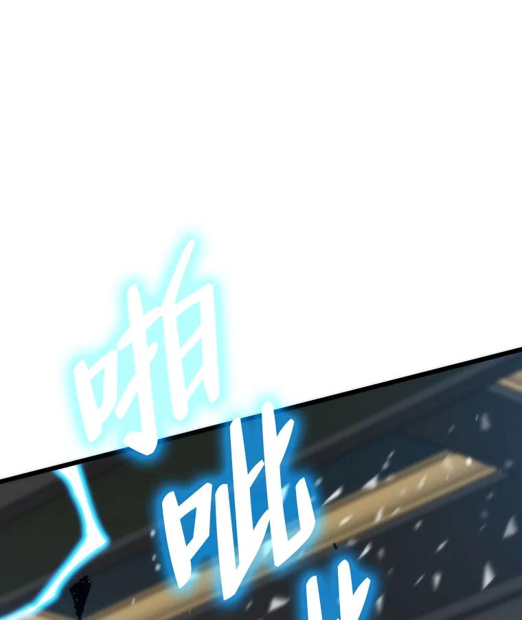 第211页