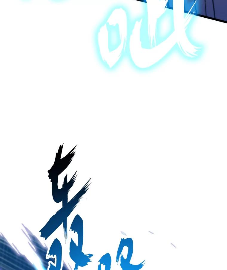 第214页
