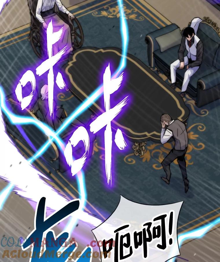 第217页