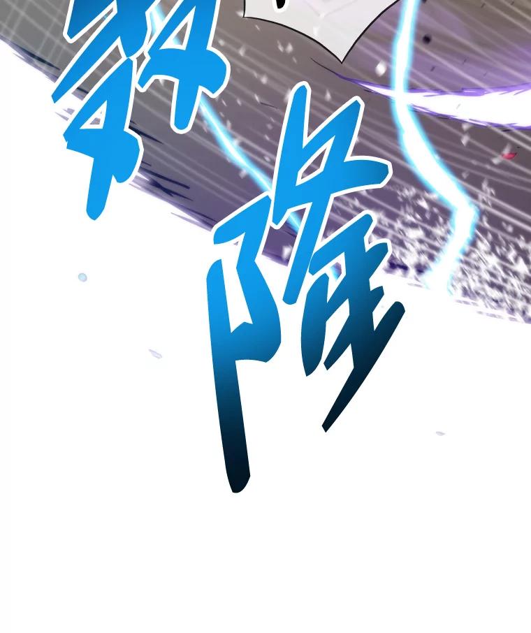 第218页