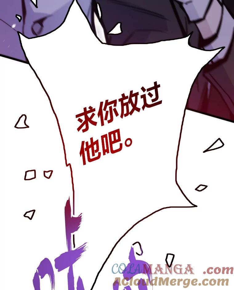 第221页