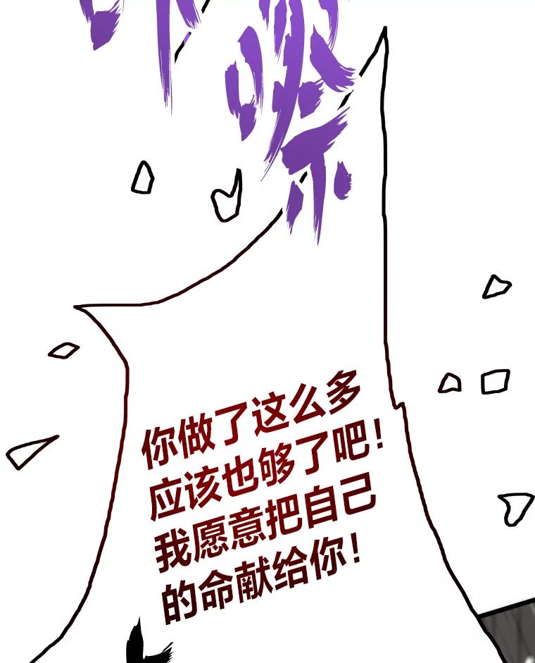 第222页