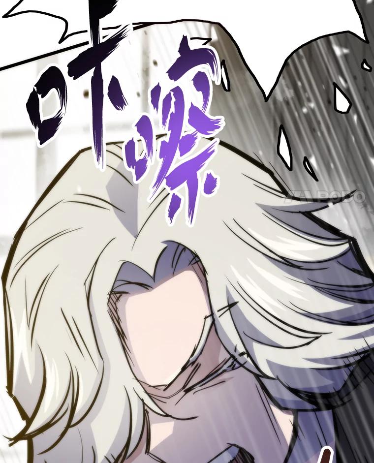 第223页