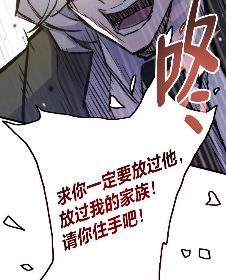 第224页