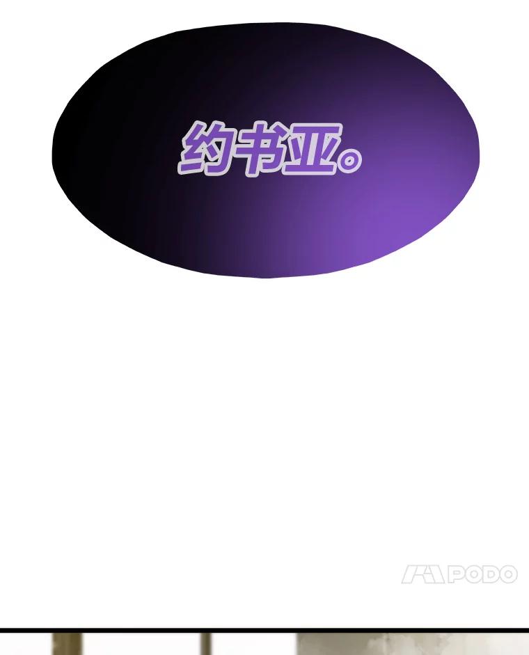 第226页