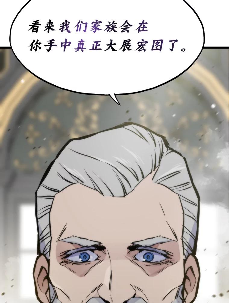 第232页