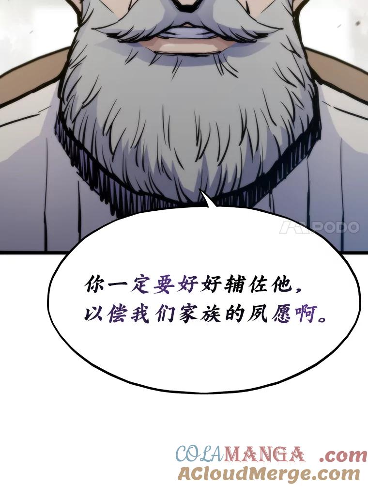 第233页