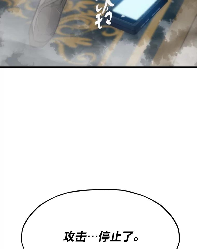 第239页