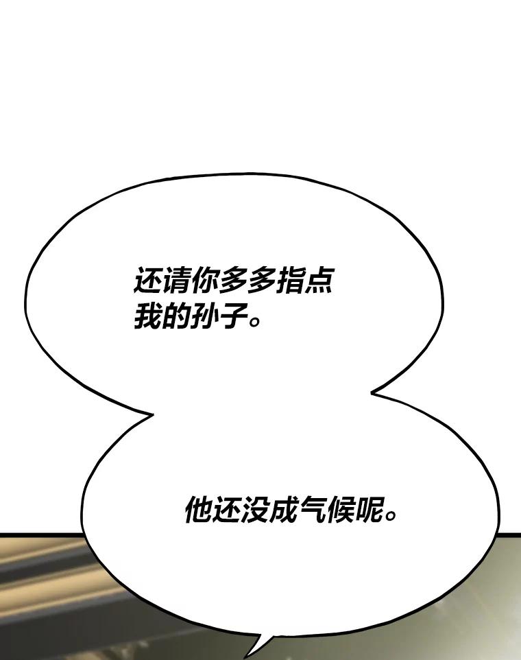 第242页