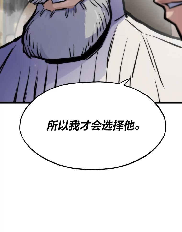 第244页