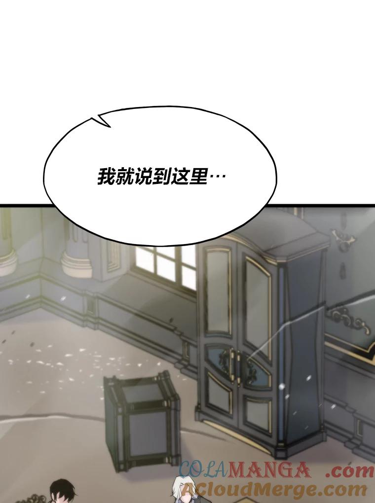 第245页