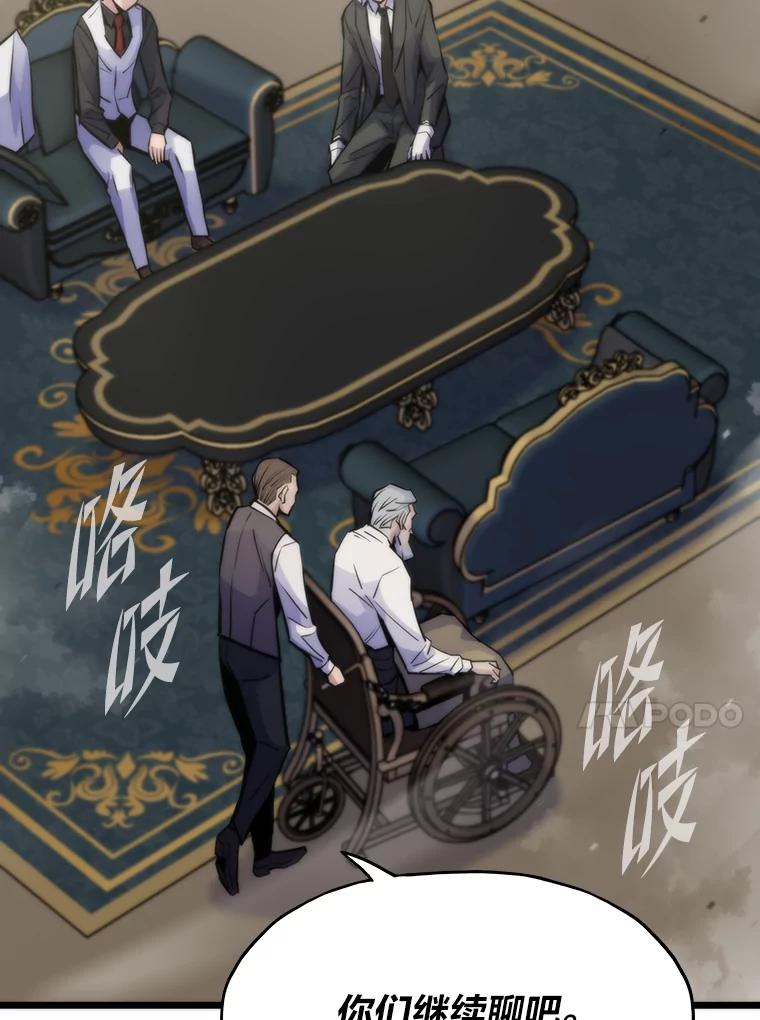 第246页