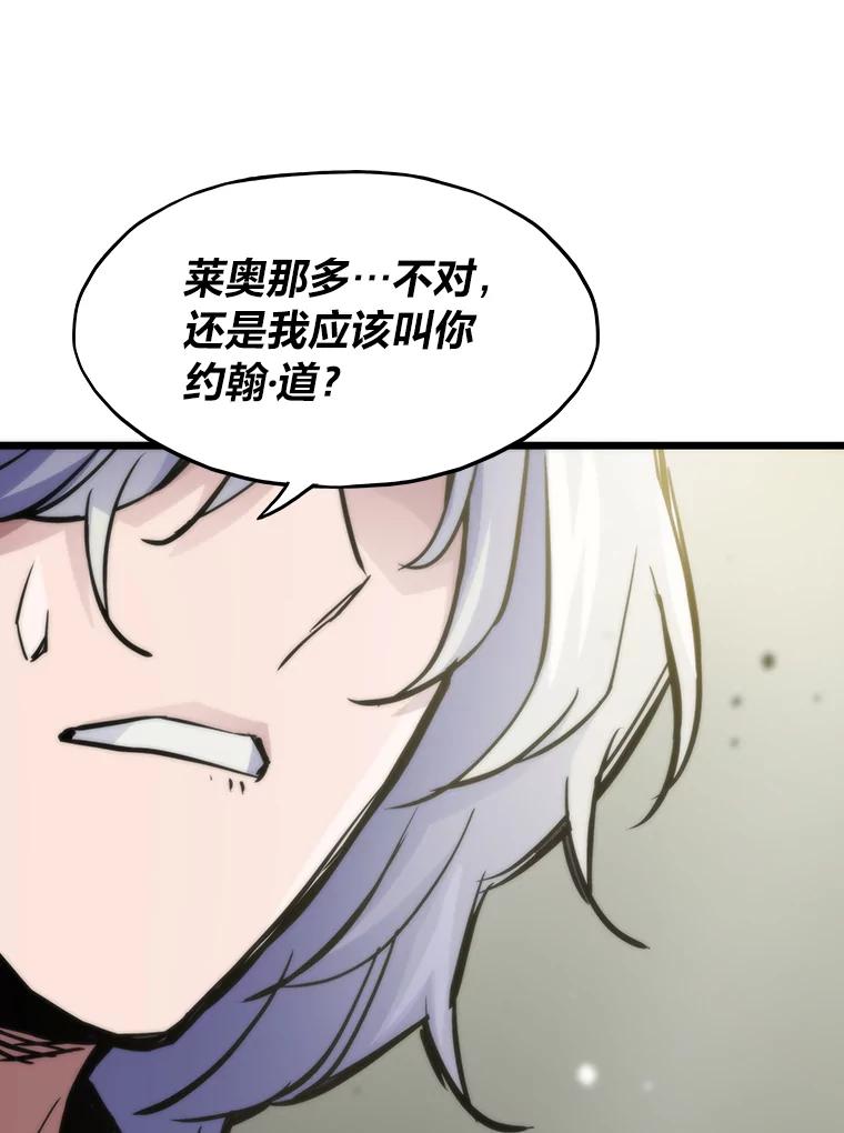 第250页